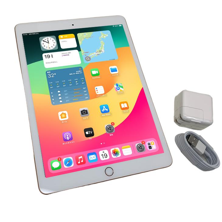 iPad 【中古iPad 】Apple iPad6 第6 MR6P2J/A au Wi-Fi+ Cel 2018 32GB