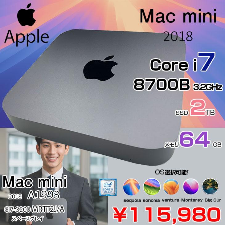 Mac mini 【中古パソコン】Apple MRTT2J/A A1993 2018 小型デスク