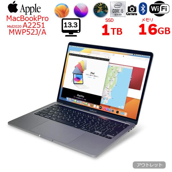 MacBook Pro Apple 13.3inch MWP52J/A A2251 2020 選べるOS TouchBar