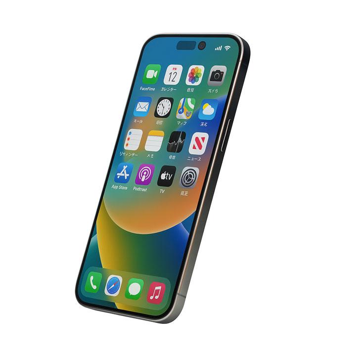 iPhone 8 【純箱付き美品】Apple iPhone15 Pro MTU73J/A A3101 128GB