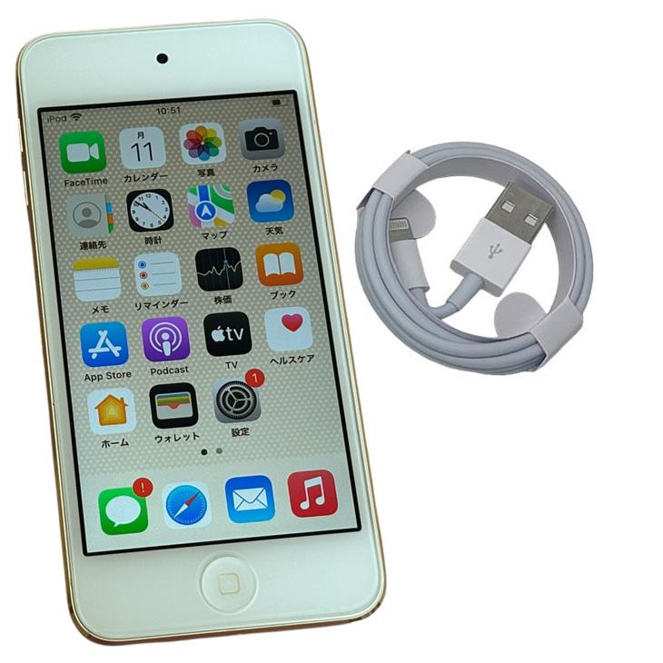 iPod touch 【新品バッテリに交換済】Apple touch7 第7世代 MVHT2J/A