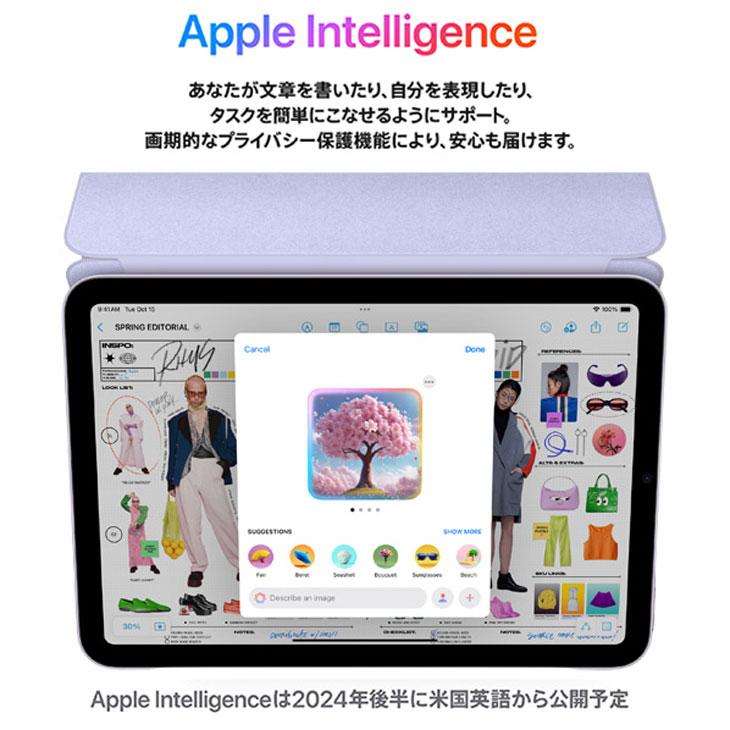 iPad 【中古パソコン】Apple mini7 MXN93ZP/A A2993 第7世代 Wi-Fi