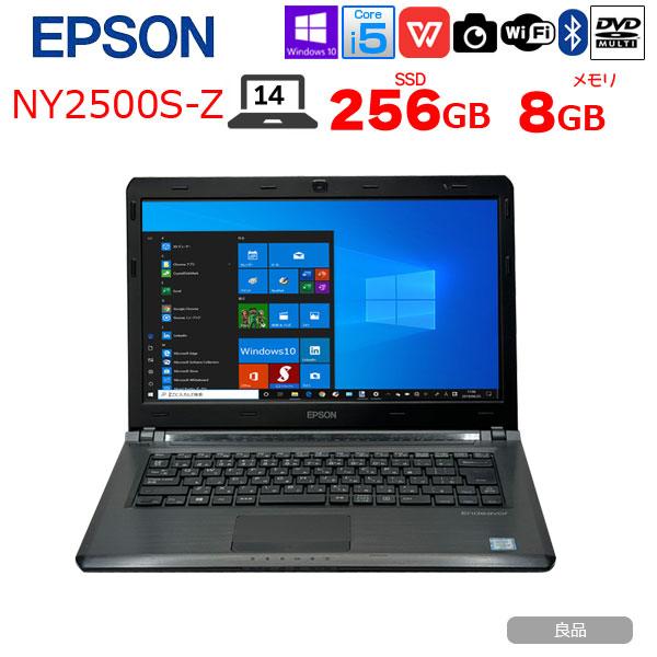Endeavor EPSON NY2500S-Z 中古 ノート Office Win10 第6世代 [Core i5