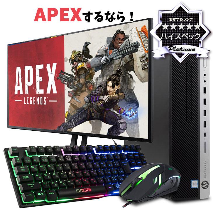 DELL（デル） 初心者も安心！おまかせゲーミングセット PLATINUM 中古