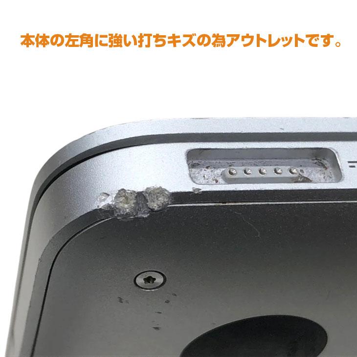 MacBook Pro 【新品バッテリーに交換済】Apple 13.3inch MF841J/A