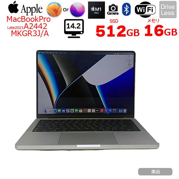 MacBook Pro Apple 14.2inch MKGR3J/A A2442 Late 2021 TouchID 選べる