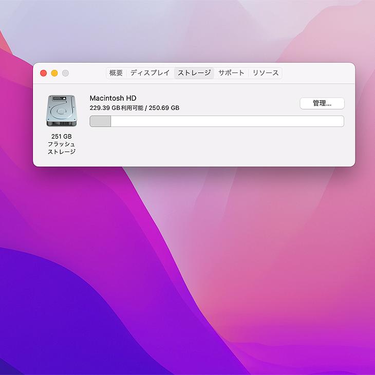 MacBook Pro Apple Macbook MPXT2J/A A1708 2017 Two Thunderbolt 3