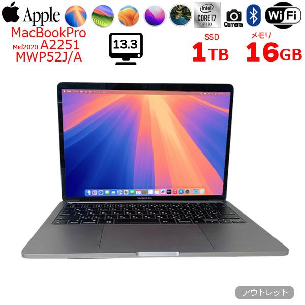 MacBook Pro Apple 13.3inch MWP52J/A A2251 2020 選べるOS TouchBar