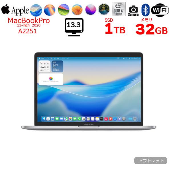 MacBook Pro 【中古パソコン】Apple 13.3inch MWP82J/A A2251 2020 OS