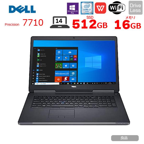 DELL（デル） DELL 17.3型 PRECISION 7710 中古 ノート Office Win10