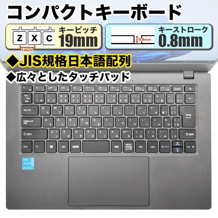 PASOUL 【新品】PASOUL NC14J ノートパソコン Windows11 Intel Pentium