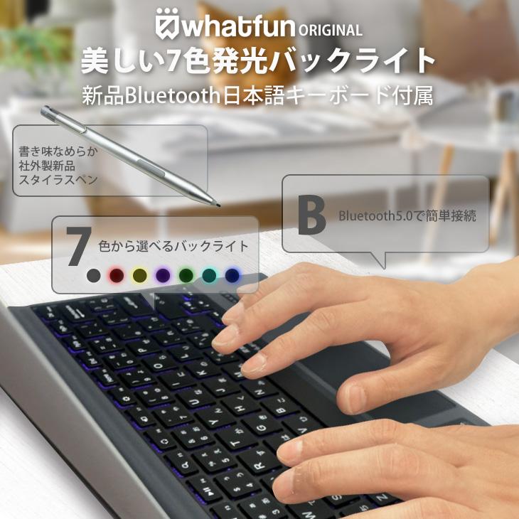 Surface Pro 【新品バッテリー交換】Microsoft Pro5 中古 タブレット