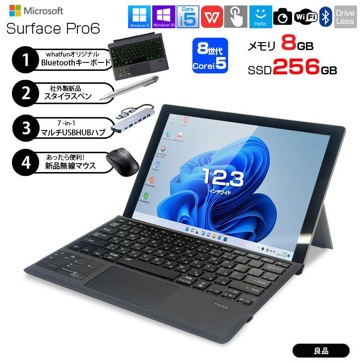 Microsoft Surface Pro6 中古 タブレット 選べるカラー Office Win11