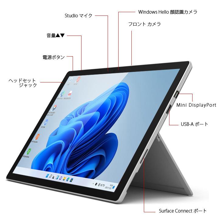 Microsoft Surface Pro6 中古 タブレット 選べるカラー Office Win11