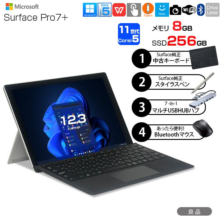 Surface Pro Microsoft Pro7+ 1NA-00013 1960 Win11 中古 Office 純正