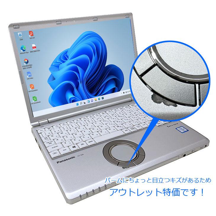 今だけSSD倍増中↑】Panasonic CF-SZ6 中古 レッツノート 選べるカラー