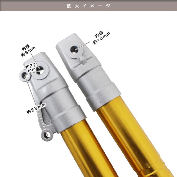 ズーマー ライブディオ ZX F35 AF34 フロントフォーク ディオ Dio