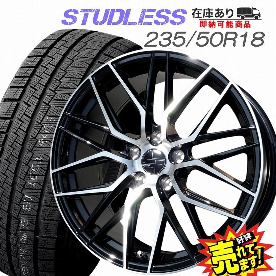 235/50R18 スタッドレスタイヤ ホイール 4本セット 冬タイヤ : WHEEL