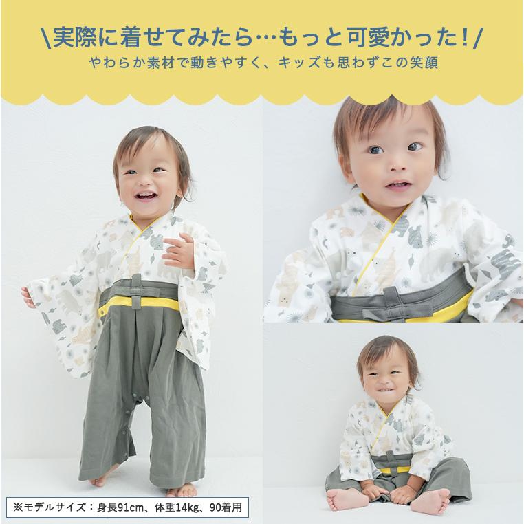 CIARA 袴 ベビー袴 赤ちゃん 男の子 ロンパース ひな祭り 初節句 お