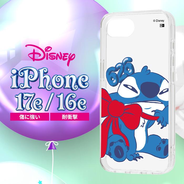 iPhone 16e ケース スティッチ クリア iPhone16e アイフォン16e