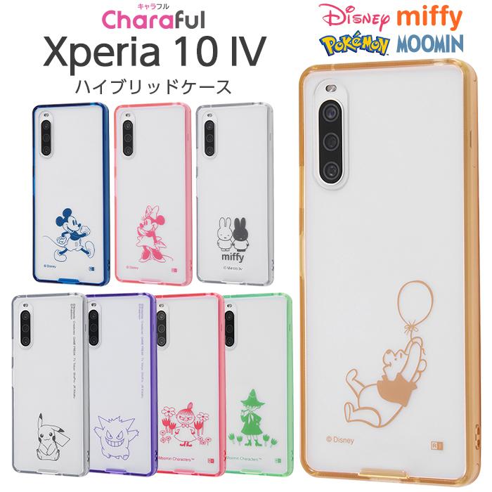 Disney（ディズニー） Xperia 10 IV ケース SOG07 SO-52C カバー