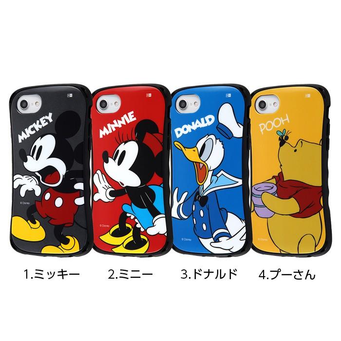 Disney（ディズニー） iPhoneSE 第3世代 第2世代 SE2 SE3 iPhone8