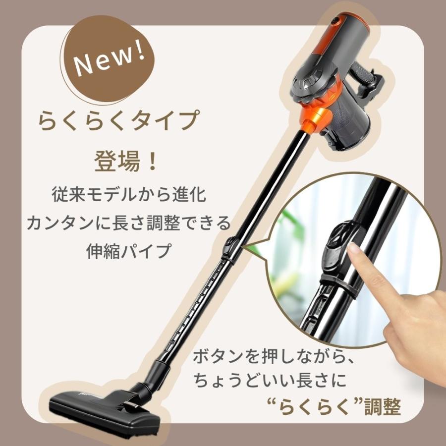 掃除機 強力吸引 スティック型 コード式 サイクロン サイクロン掃除機