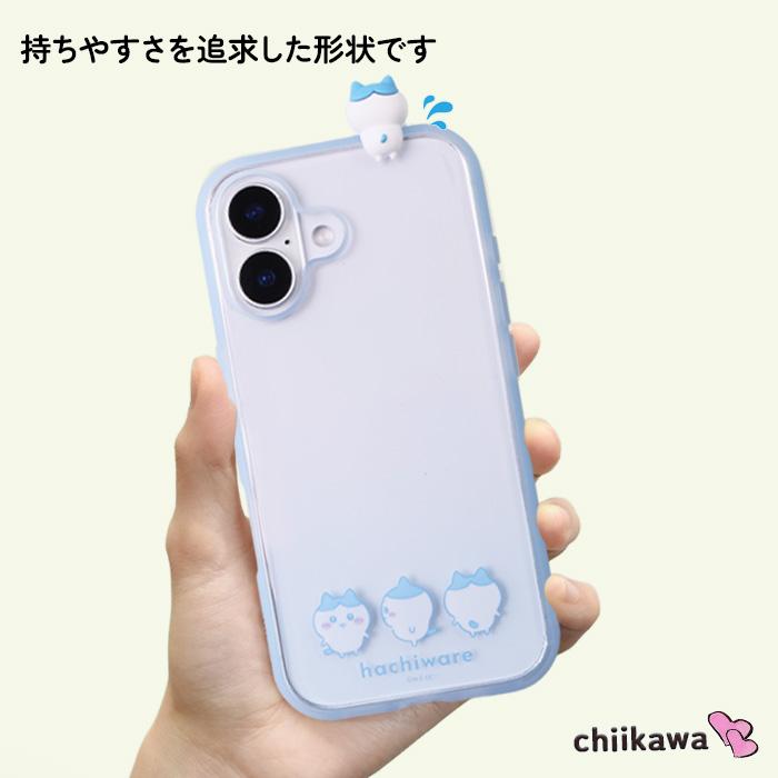 iPhone 16 ケース キャラクター ちいかわ かわいい 耐衝撃 保護 カバー