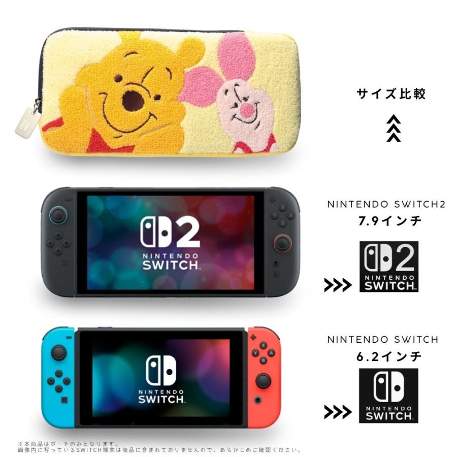 Switch2 ケース ディズニー プーさん Nintendo Switch2用 任天堂