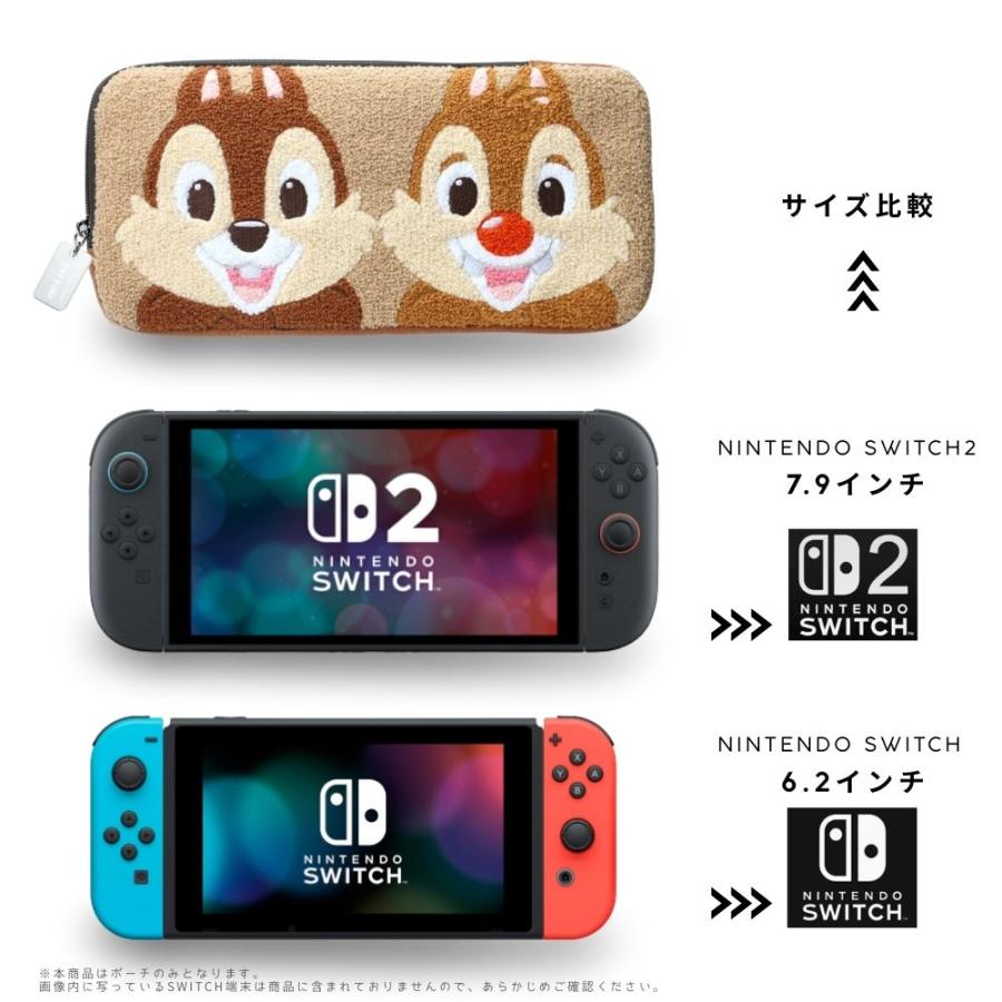 Switch2 ケース ディズニー チップとデール Nintendo Switch2用 任天堂