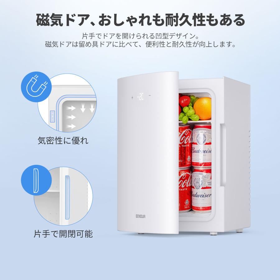 EENOUR ポータブル冷蔵庫 冷温庫 13L 小型冷蔵庫 省エネモード液晶