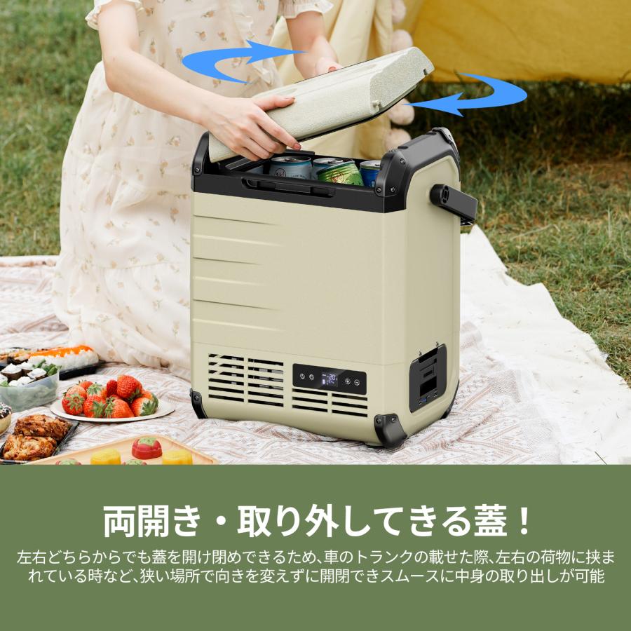 EENOUR 車載冷蔵庫 ポータブル冷蔵庫 10L バッテリー内蔵可能 -20℃〜10