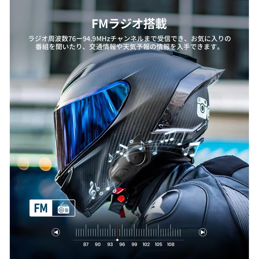 JESIMAIK 新店より購入と更にお得 ☆コスパNO.1☆ バイク インカム