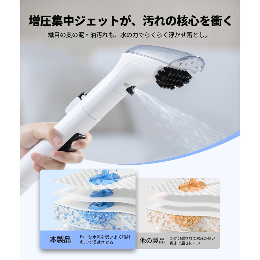 YINO Life 「2026新品！18kPa強力洗浄」カーペットクリーナー 18kPa