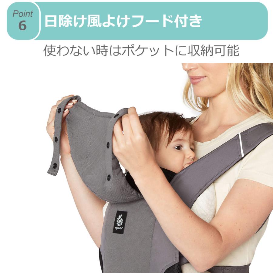 ergobaby（エルゴベビー） 抱っこ紐 コンパクト エルゴ 抱っこひも