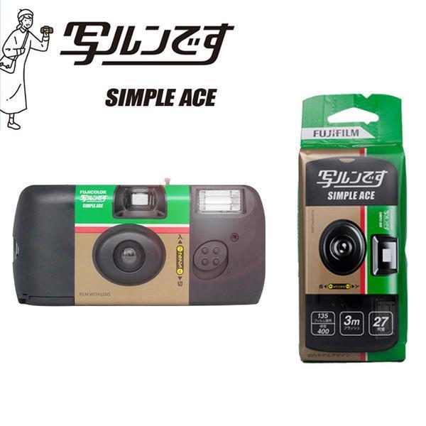 写ルンです 6個セット シンプルエース 27枚撮 FUJIFILM フジフイルム