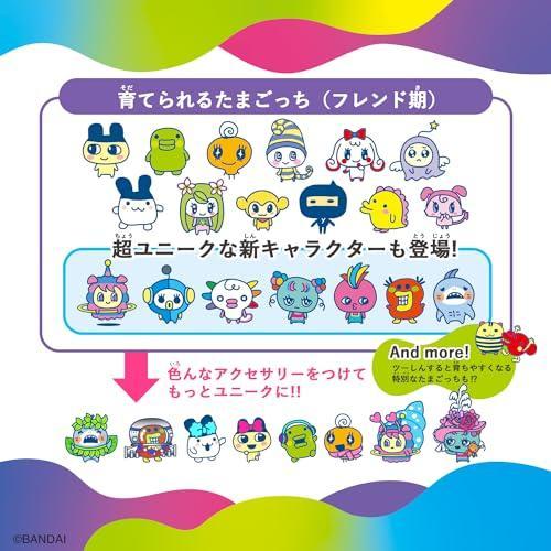 たまごっち Tamagotchi Uni ユニ Blue ブルー BANDAI バンダイ 新品未