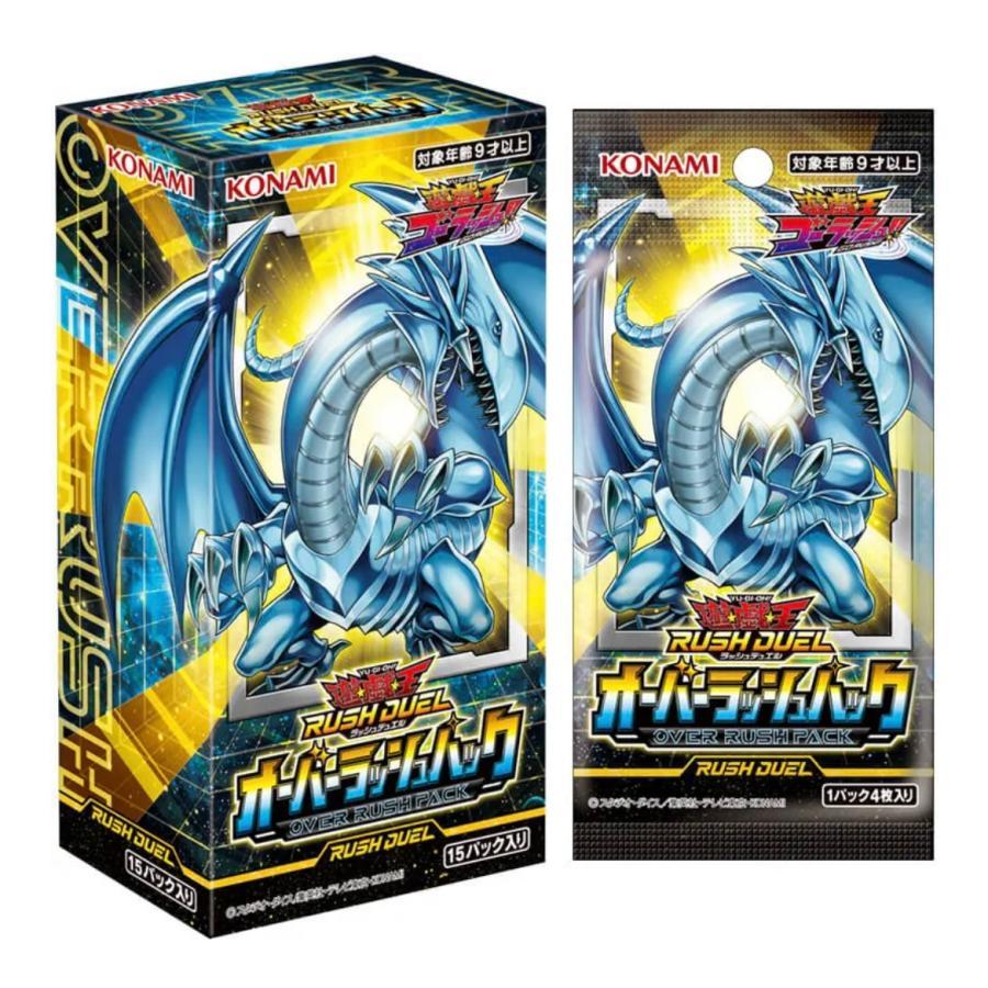 遊戯王ラッシュデュエル シュリンク付き 遊戯王 ラッシュデュエル