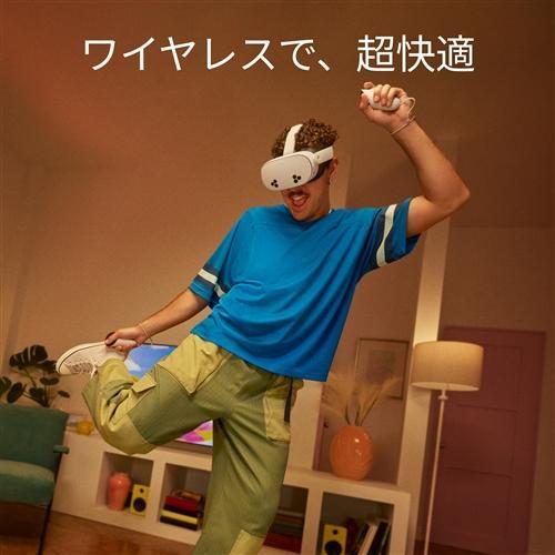 Meta Quest 3S 本体 128GB 新品未開封 メタ クエスト オールインワンVR