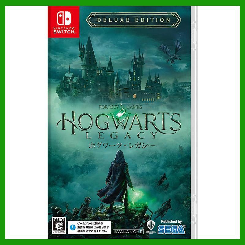 ワーナー・ブラザース ホグワーツ・レガシー デラックス・エディション
