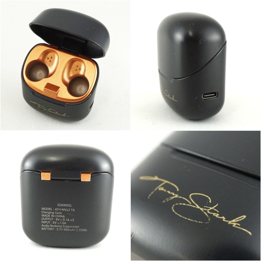 オーディオテクニカ（audio-technica） audio-technicaxMARVEL ATH