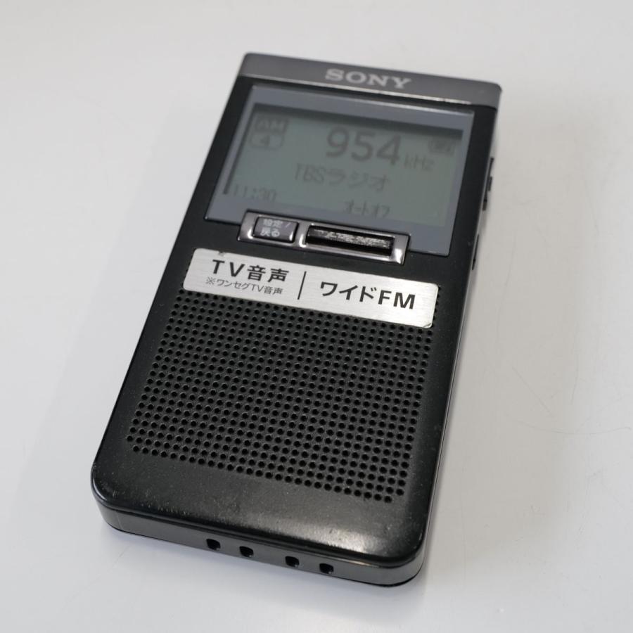 SONY（ソニー） ポケットラジオ XDR-64TV USED美品 本体のみ ワンセグ