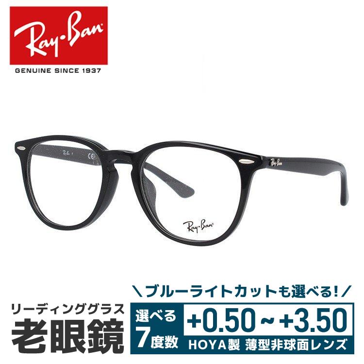 Ray-Ban（レイバン） 老眼鏡 リーディンググラス シニアグラス