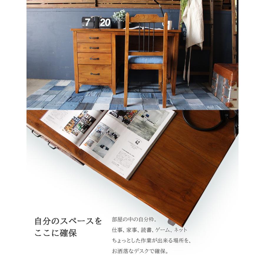 デスク 木製 スリム PCデスク 引出し付き 幅112cm 奥行45cm 高さ70cm