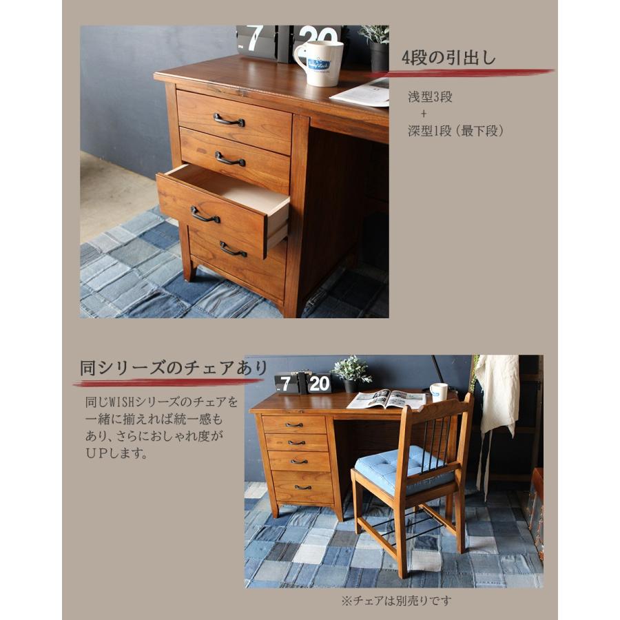 デスク 木製 スリム PCデスク 引出し付き 幅112cm 奥行45cm 高さ70cm