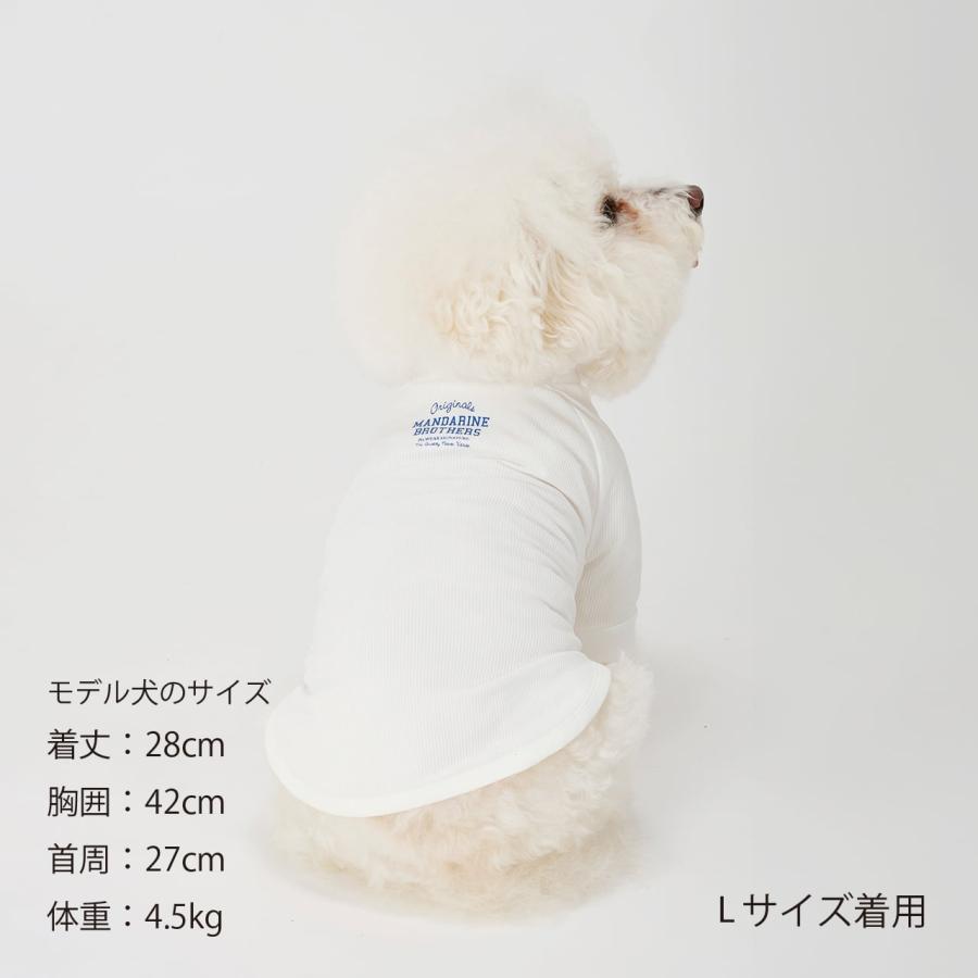 MANDARINE BROTHERS（マンダリンブラザーズ） セール 犬 服 接触冷感