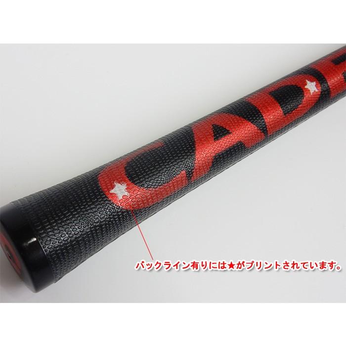 カデロ CADERO 2×2 ツーバイツーペンタゴンUTグリップ テープ下巻き