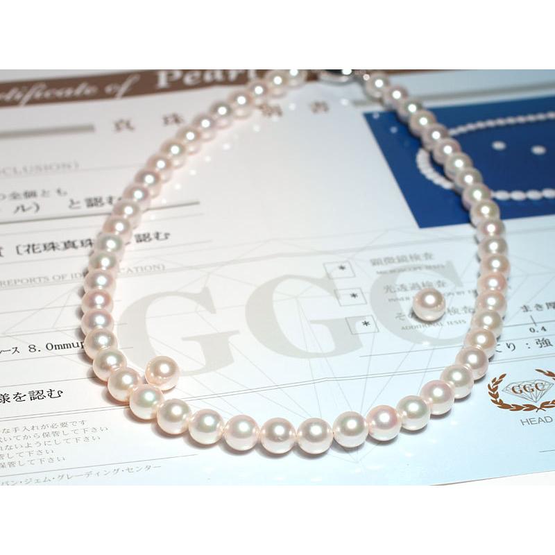 ネックレス 花珠真珠鑑別書付 8-8.5mmと8.4mmイヤピア2点セット 冠婚