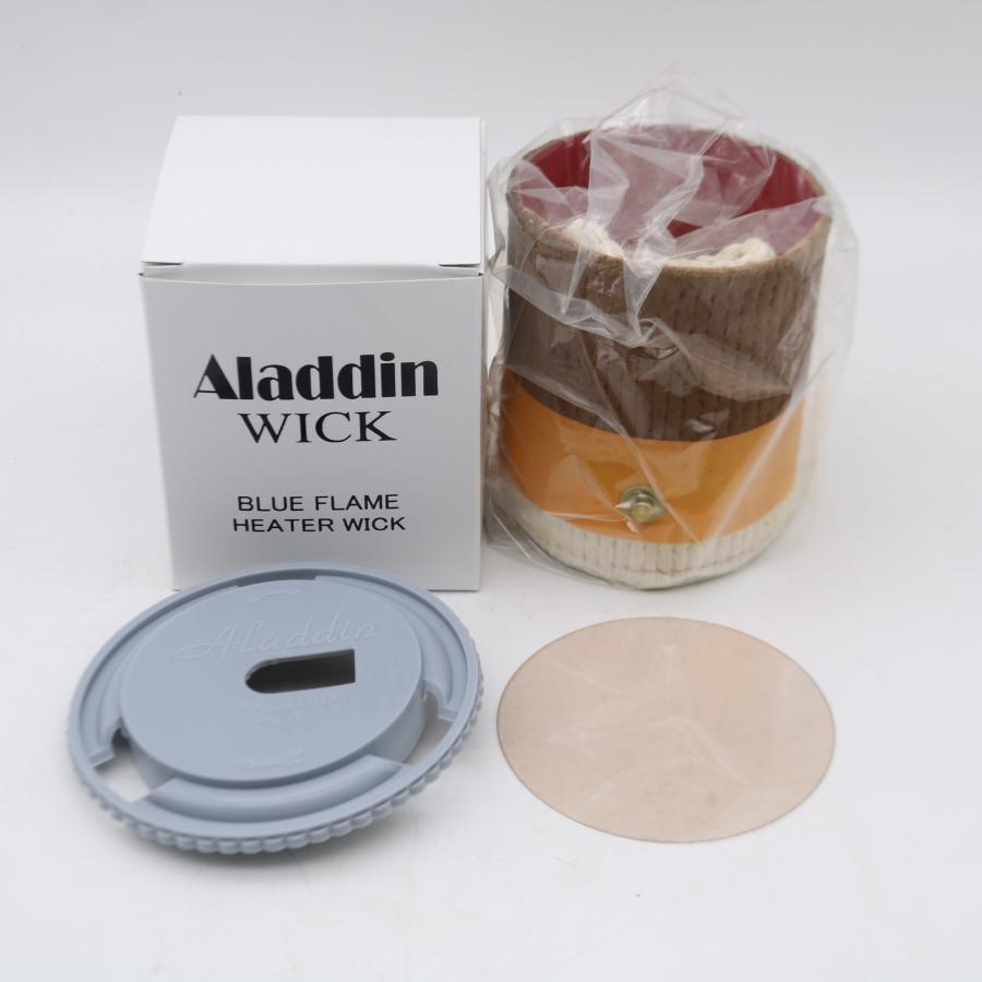 アラジン15 替芯＆芯クリーナー＆マイカ1枚 全3点セット/ ブルー