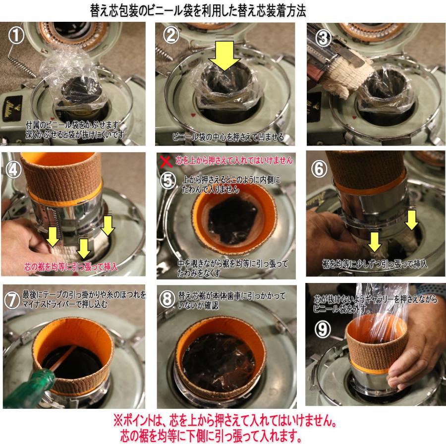アラジン メン テナンス済。純正芯交換済。取り扱い説明書。ベージュ